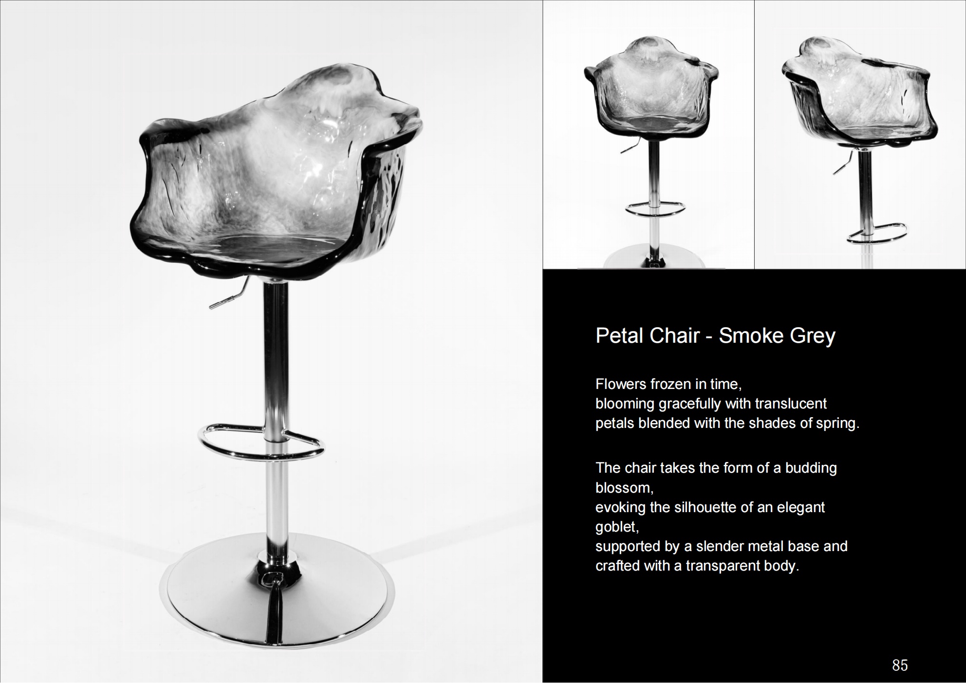 Petal Chair Smoke Gray